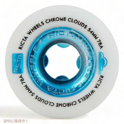 [4本セット] RICTA 54mm 78a スケートボード ウィール ホワイト ブルー Clouds White 78a Skateboard Wheels Set of 4