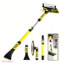 スノー ブラシ アイススクレーパー GEJRIO フロントガラス用 34〜41.5インチ 伸縮可能 イエロー Ice Scraper for Car Winds...