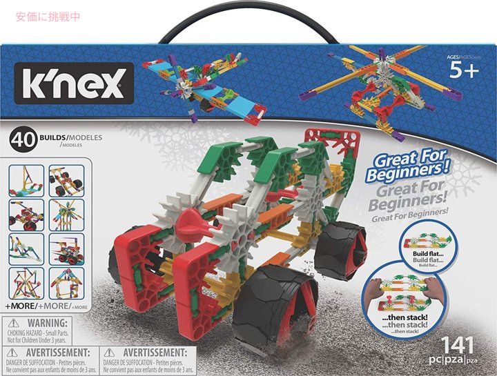 人気のアメリカ輸入商品ならアメリカーナ!!ケネックス K'NEX40モデル組み立てセット (初級)アイテムナンバー：15210サイズ：30.4×8.8×20.3cm対象年齢：5~8才内容・ケネックス141ピース・組み立てガイド(40種類)ケネックスはSTEAM（科学、技術、工学、芸術、数学）学習の基礎を身に付けることを目的としたアメリカ発の知育玩具です。様々なピースを連結させ、多様な物体を組み立てることで、自然と遊びながら学ぶことができます。このセットは初級レベルで、従来のセットよりもより簡単に組み立てることができるようデザインされています。パーツは全部で141ピース。従来のケネックスのピースに加え、新しくバーベル型のロッドが入っていて、平面のピースから2D,3Dに組み立てることが可能に。さらには、車輪が含まれているので、組み立てた車体に車輪を取り付ければ、簡単にモデルを動かすことも!!組み立てガイドには40種類のモデルアイディアが含まれており、車、高層ビル、飛行機、手漕ぎボートなど様々なモデルを組み立てることができます。ケネックスの玩具で遊ぶことで、お子様 [ 子供 プレゼント 贈答 記念 ギフト クリスマス Xmass 誕生日 ご褒美 男の子 女の子 キッズ こども やんちゃ わんぱく 姪 甥 孫 ] こんな商品お探しではありませんか？ケネックス K'NEX 橋組み立てセット 78,766円ケネックス K'NEX モーター付き組み立てセ12,965円ケネックス K'NEX メガ オートバイク 組8,873円ケネックス K’NEX 弓矢/ブラスター 組み8,552円ケネックス K'NEX 60モデル組み立てセッ10,640円ケネックス エデュケーション K'NEX Ed8,552円ケネックス エデュケーション K'NEX Ed7,270円ケネックス キッズ Kid K'NEX はじめ15,995円ケネックス エデュケーション K’NEX Ed11,760円新着アイテム続々入荷中！2024/5/17Suave スエーヴ Tropical Par1,280円2024/5/17Suave スエーヴ Sweet Pea & 1,280円2024/5/17Arrid アリッド XX Deodorant1,700円ご要望多数につき、再入荷しました！2024/5/17AstarX キッズ メイクアップ キット、ラ3,580円2024/5/17Carr 103991 フープII XP3 ブ28,335円2024/5/17ホール スージング シュガーフリー クール ベ788円2024/05/17 更新人気のアメリカ輸入商品ならアメリカーナ！