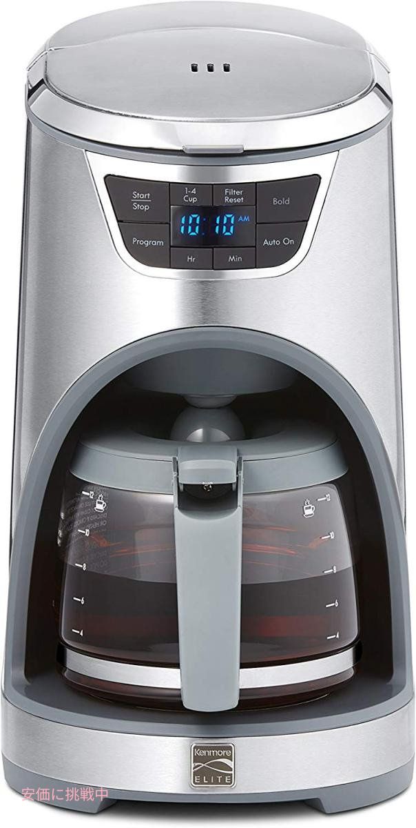 ケンモア コーヒーメーカー Kenmore 876772 エリート 12カップ ドリップ ステンレス アメリカーナがお届け!