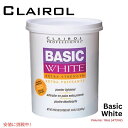 【最大2,000円クーポン5月16日01:59まで】ベーシックホワイト超強力ブリーチパウダー 473ml Clairol Basic White Extra S...