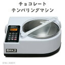 ワバッシュ ポップコーンメーカー アルミ 直火 Wabash Valley Farms 25008 Stovetop Popcorn Popper