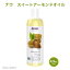 ֡ں2,000ߥݥ4279:59ޤǡNOWSweet Almond Oil Moisturizing Oil 16 OZ #7661ʥȥɥ롡473 mlפ򸫤