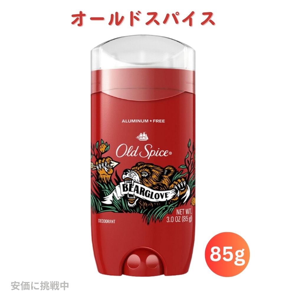 【最大2,000円クーポン5月27日1:59まで】Old Spice オールドスパイス Bearglove ベアグローブ 3oz 85g