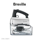 ブレビル Breville BHM800SILUSC 電動ハンドミキサー ハンディミックス BHM800SIL