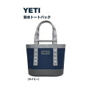 YETI Camino Carryall 35 Navy / イエティ カミノ キャリーオール35 トートバッグ