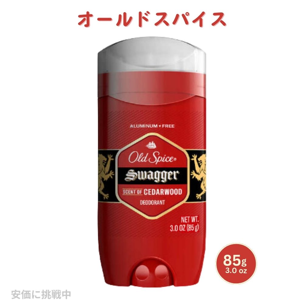 ɥѥ ǥɥ [å] åɥ쥯  ߥ˥ե꡼ 85g / Old Spice Deodorant, Swagger 3oz