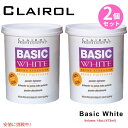 【最大2,000円クーポン5月16日01:59まで】【2個セット】ベーシックホワイト超強力ブリーチパウダー 473ml Clairol Basic White ...