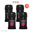 【最大2,000円クーポン5月16日01:59まで】【4個セット】AXE アクセ 固形デオドラント エッセンス 76g Essence Antiperspira...