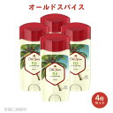 【送料無料 4個セット】Old Spice Fiji オールドスパイス デオドラント フィジーの香り 85g(3oz)