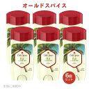 【最大2,000円クーポン4月27日9:59まで】【送料無料 6個セット】Old Spice Fiji オールドスパイス デオドラント フィジーの香り 85g(3oz)