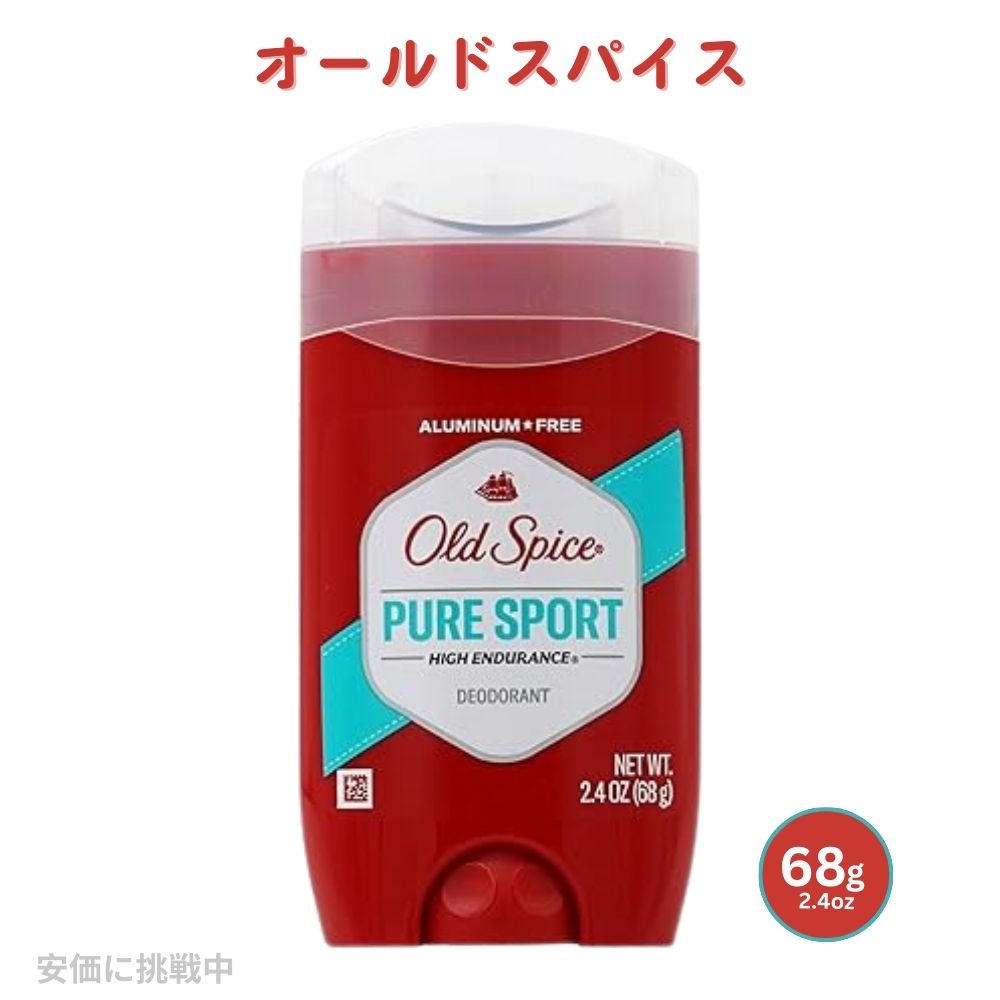 Old Spice I[hXpCX 68g Red nCGfX sAX|[c Y fIhg