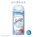 【最大2 000円クーポン5月16日01:59まで】シークレット パウダーフレッシュ 73g / 2.6oz Secret Powder Fresh