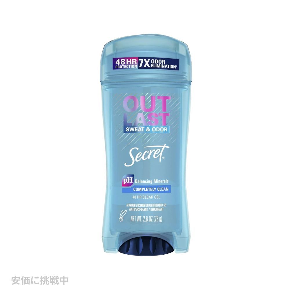 Secret Outlast 48 Hour Clear Gel Completely Clean 2.6 oz / シークレット アウトラスト Completely Clean クリアジェル 73 g