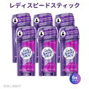 【最大2,000円クーポン4月27日9:59まで】6個セット お得サイズ★65g（2.3oz) Lady Speed Stick Shower Fresh レディスピードスティック デオドラント（シャワーフレッシュ）