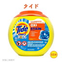 【最大2,000円クーポン5月16日01:59まで】【送料無料】Tide タイド ポッド シンプリー + オキシ 洗濯洗剤 ジェルボール [リフレッシングブリーズの香り]