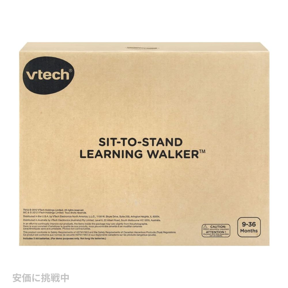 �ں���2,000�ߥ����ݥ�3/11��01:59�ޤǡ�V�ƥå� �⤤�Ƴؤܤ� �顼�˥󥰥��������� VTech ������� �ΰ���