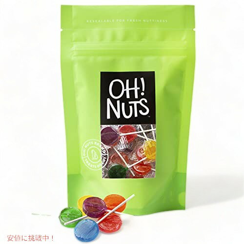 Oh! Nuts Hard Candy Lollipops in Rainbow Colors | Seven 