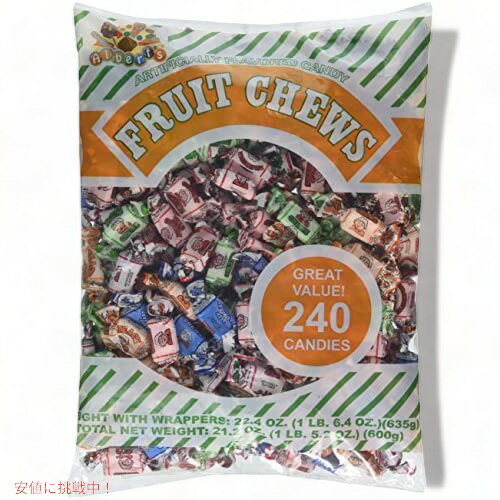 Albert's Chews Fruit Assorted Bag, 240 Piece, 21.2oz …