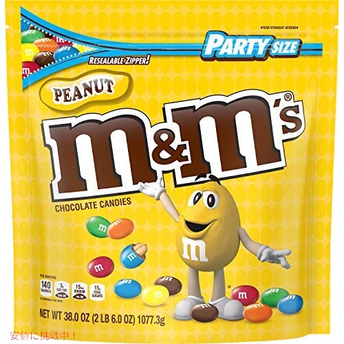 エムアンドエム（M&amp;M's）のピーナツ（ピーナッツ）チョコレートキャンディー パーティーサイズ1袋入り。 再封可能なジップバッグ入りで、持ち運びにも便利です♪ パーティーやイベントの際に最適なパック。 【ブランド】M&amp;M's 【商品名】M&amp;M's Peanut Party Size Giant (2lb 6oz Bag) Resealable （エムアンドエム M&amp;M's ピーナッツ チョコレート キャンディー　パーティーサイズ 再封可能バッグ 1077g） 【フレーバー】Peanut milk chocolate／ピーナッツミルクチョコレート 【サイズ】37.5cm×23.3cm×7.01cm／14.8 x 9.21 x 2.76インチ 【パッケージ重さ】約1.09kgこんな商品お探しではありませんか？エムアンドエム M&M's ミルクチョコレート8,047円A Great Surprise エムアンドエ9,771円エムアンドエム M&M's プレッツェル チョ11,150円エムアンドエム M&M's ピーナッツバター 2,990円エムアンドエム M&M ミルクチョコレート キ9,311円Blair Candy Tart N Tiny11,380円ピーナッツとミルクチョコレートM＆M'S-4l10,420円パステルキャンディー イースターチョコレートミ6,000円エムアンドエム M&M's キャラメル コール2,990円新着アイテム続々入荷中！2024/5/26リアルテクニクス メイクブラシ クリーナー ジ980円2024/5/26Clubman クラブマン ピノー アフター3,420円2024/5/26Sure シュア Original Solid1,650円ご要望多数につき、再入荷しました！2024/5/25デルタフォーシット DELTA FAUCET 59,000円2024/5/25Laguna moon ラグナムーン 活性炭 3,890円2024/5/25DAVID Sunflower Seeds J11,633円2024/05/26 更新人気のアメリカ輸入商品なら当店まで