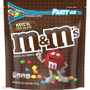 【最大2,000円クーポン5月27日01:59まで】エムアンドエム M&M's ミルクチョコレート パーティーサイズ 約1kg 再封可能バッグ入り 大袋 イベン...