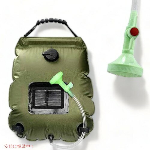 yő2,000~N[|51601:59܂ŁzWEIYII Solar Shower Bag Portable Shower for Camping Heating Camping Shower Bag 5 Gallons |[^u V[ 20bg (Green)@AJ[i͂