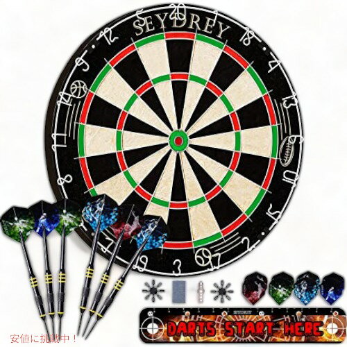 Seydrey ダーツボード セット 大人用 金属チップ ダーツDart Board, Dartboard Set Dart Boards for Adult Dart Set Sisal Steel Tip Dart Board with 6 Darts 18 Flights 1 Throwing Line公式のトーナメントサイズのダーツボード。バウンスアウトの防止に役立つ、ステープルのないブルズアイを採用。可動式のナンバーリング付き。1.4インチ(3.6cm)の深さのサイザル麻は、密度が厳密に管理されており、ダーツがダーツボードに刺さりやすく、バウンドをることができます。ダーツボードセットには、20gスティールチップダーツ6本、フライト18本、スローイングライン、ダーツチップシャープストーン、フライトプロテクター2個、取り付け説明書が含まれています。アイテムナンバー ?SS01サイズ(約) 45.7x45.4x4.8cm ?4.65kg※およそのサイズになりますのでご了承ください。こんな商品お探しではありませんか？Target Darts ヴィジョン ダーツ26,324円Turnart プロ仕様 ソフトチップ ダーツ10,920円チップダーツ CENTAUR 6パックスチール7,023円Arachnid トーナメント品質エレクトリッ52,959円CUESOUL プロ仕様 タングステンスチール11,840円エルスタイル ダーツチップ LSTYLE プレ5,346円Harrows ウォルフラム インフィニティ 20,116円ナーフ フォートナイトエリートブラスター用公式6,552円ナーフ サンダーハルクメガトイブラスター Ne13,880円新着アイテム続々入荷中！2024/5/18Bath & Body Works バス＆ボデ5,100円2024/5/18Bath & Body Works バス＆ボデ5,100円2024/5/18Bath & Body Works バス＆ボデ5,100円ご要望多数につき、再入荷しました！2024/5/18Anchor Hocking 蓋付きガラストラ9,600円2024/5/18高濃度スーパーフィッシュオイル 2500mg 5,480円2024/5/17AstarX キッズ メイクアップ キット、ラ3,580円2024/05/20 更新人気のアメリカ輸入商品