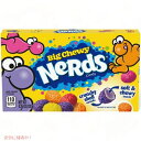 ナーズ Nerds ビッグ チューイー キャンディ 4.25オンス(120.5g) 12パック アメリカーナがお届け!