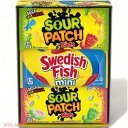 【最大2,000円クーポン4月27日9:59まで】SOUR PATCH SWEDISH FISH ソフトキャンディ アメリカーナがお届け!