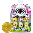 タカラトミー うまれて!ウーモ ハッチマルズ Hatchimals うまれて! ウーモ ミニ コレグティブル 4個+ボーナス シーズン3　スピンマスター アメリカーナがお届け!