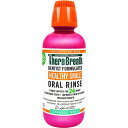 TheraBreath Oral Rinse, Sparkle Mint, 16.0 fl oz / セラブレス ヘルシースマイル オーラルリンス スパークルミント マウスウォッシュ 473ml