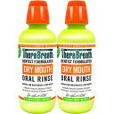 【2本】セラブレス TheraBreath マウスウォッシュ Oral Rinse Tingling Mint 16ozドライマウス用 オーラルリンス ティングリングミント 473ml