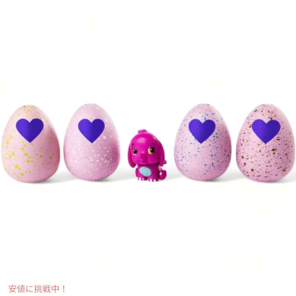 タカラトミー うまれて!ウーモ 【最大2,000円クーポン5月16日01:59まで】ハッチマルズ Hatchimals うまれて！ウーモ コレッグティブル 4匹+ボーナス1匹 シーズン2 CollEGGtibles 4 Pack + Bonus Season 2