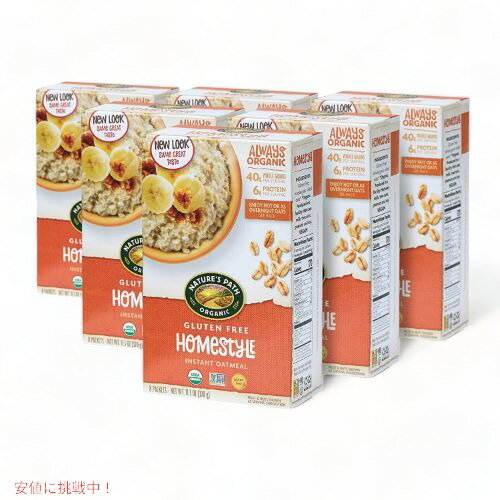 ネイチャーズパス Nature 039 s Path オーガニック グルテンフリー Homestyle インスタント オートミール 320g x6箱 Organic Gluten Free Instant Oatmeal