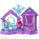 【最大2,000円クーポン11月27日01:59まで】ハッチマルズ Hatchimals うまれて! ウーモ ミニ グリターサロン プレイセット 限定ウーモミニ...