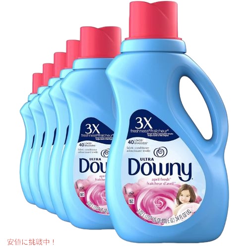 ダウニー Downy ウルトラ 液体柔軟剤 エープリルフレッシュの香り 34 Fl Oz(1リットル) 40回分 (6本セット) アメリカーナがお届け!