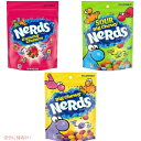ナーズ Nerds バラエティ パック グミ クラスター、ビッグチューイー、サワー ビッグチューイー 3パック アメリカーナがお届け!