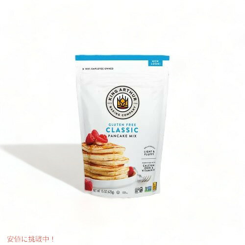 【最大2,000円クーポン5月16日01:59まで】キングアーサー King Arthur グルテンフリー パンケーキ ミックス 425g Flour Gluten Free Pancake Mix 15oz