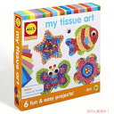 ディスカバーマイティッシュアート