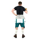 Bodysocksはあなたを持ち上げます