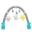 【最大2,000円クーポン6月27日01:59まで】Taf Toys ミニムーンアーチ