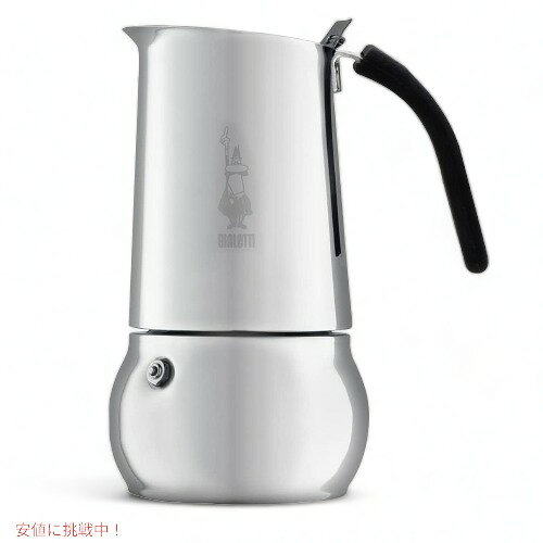 Rakuten - 【最大2000円クーポン 5/16(土)01:59 まで】ビアレッティ Bialetti マニュアルコーヒーメーカー Manual Coffee Maker ステンレス