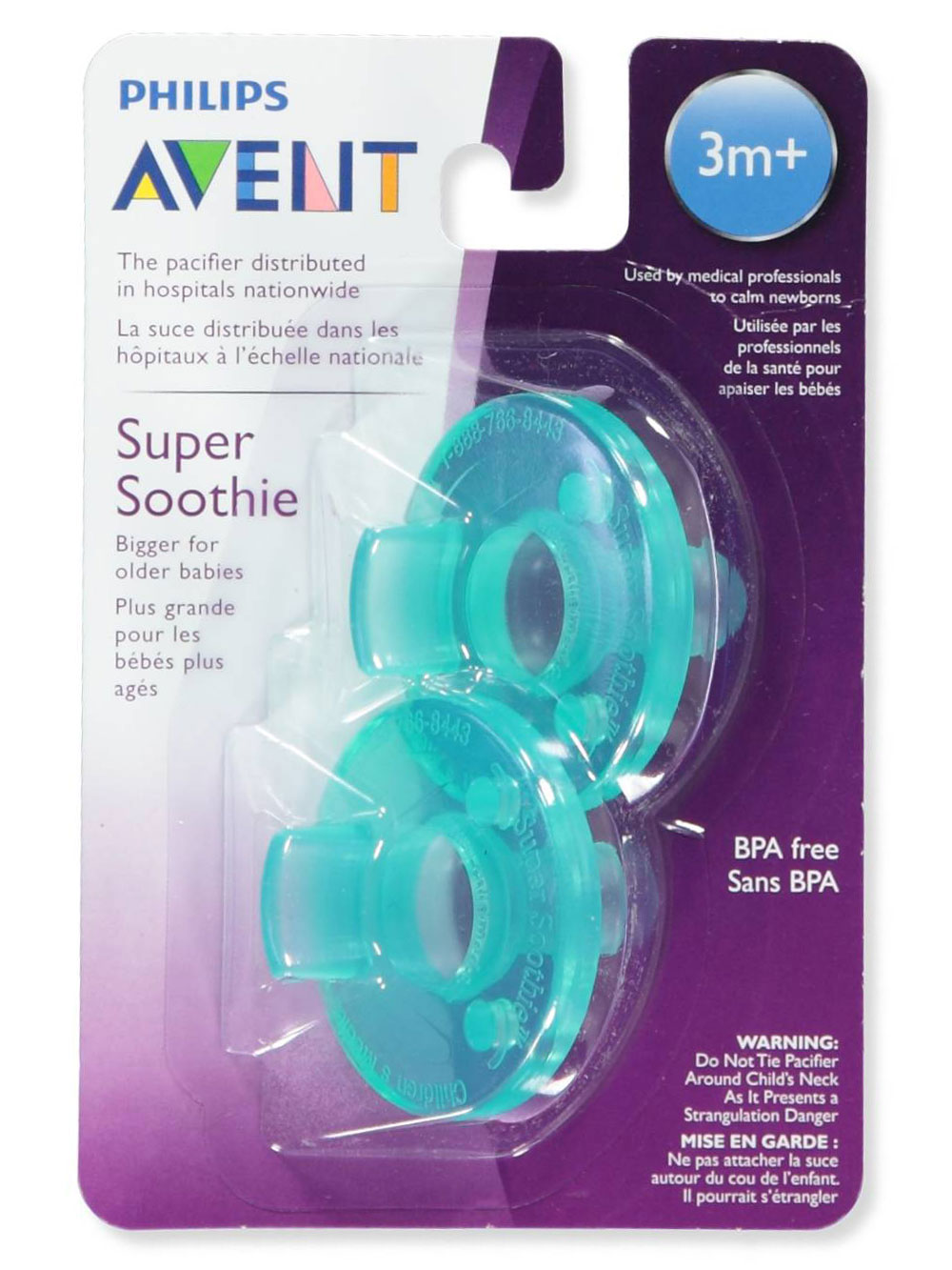 Philips AVENT Super Soothie Pacifier 3m+ Green 2pcs / フィリップス アヴェント 赤ちゃん用おしゃぶり 3か月以上用 [グリーン] 2個入り