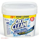 【アメリカ版】Oxi Clean White Revive Powder 3.5LB オキシクリーン　ホワイト　リバイブ　パウダー 1.36kg