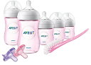 【最大2,000円クーポン11月11日01:59まで】Philips Avent Natural Baby Bottle Pink Gift Set, SCD206/11 / ギフトにもおすすめ！フィリップス アヴェント ナチュラルベビー 哺乳瓶 ＆ おしゃぶりセット [ピンク]