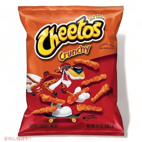 yő2,000~N[|51601:59܂Łz`[gX N` Cheetos Crunchy 8.5oz 240g