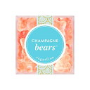 【最大2,000円クーポン6月11日01:59まで】【 sugarfina 】シュガーフィナ CHAMPAGNE BEARS (SMALL CANDY CUBE...