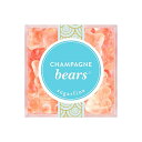 【 sugarfina 】シュガーフィナ CHAMPAGNE BEARS (SMALL CANDY CUBE) シャンパンベアーズ グミ