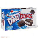 Hostess Ding Dongs 10ct / ホステス ディンドン クリーム入り チョコレートケーキ 10個入り 12.7oz (360g)