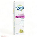 Tom 039 s of Maine Antiplaque and Whitening Fennel Toothpaste - 5.5oz トムズオブメイン アンチプラーク＆ホワイトニング フェンネル 155.9g